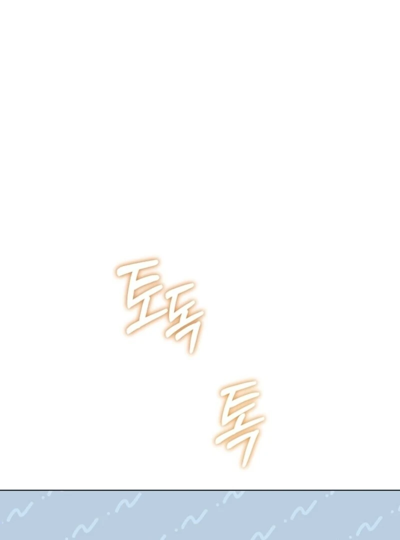 The Rankers Guide to Live an Ordinary Life Chapter 56 490 018