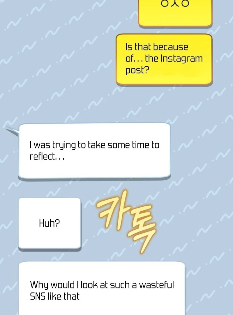 The Rankers Guide to Live an Ordinary Life Chapter 56 503 031