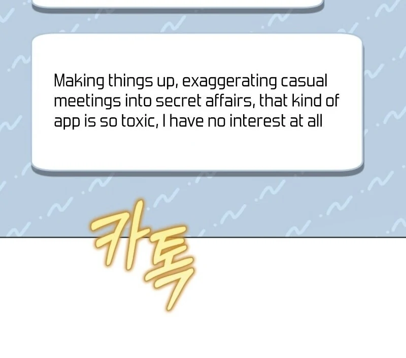 The Rankers Guide to Live an Ordinary Life Chapter 56 504 032