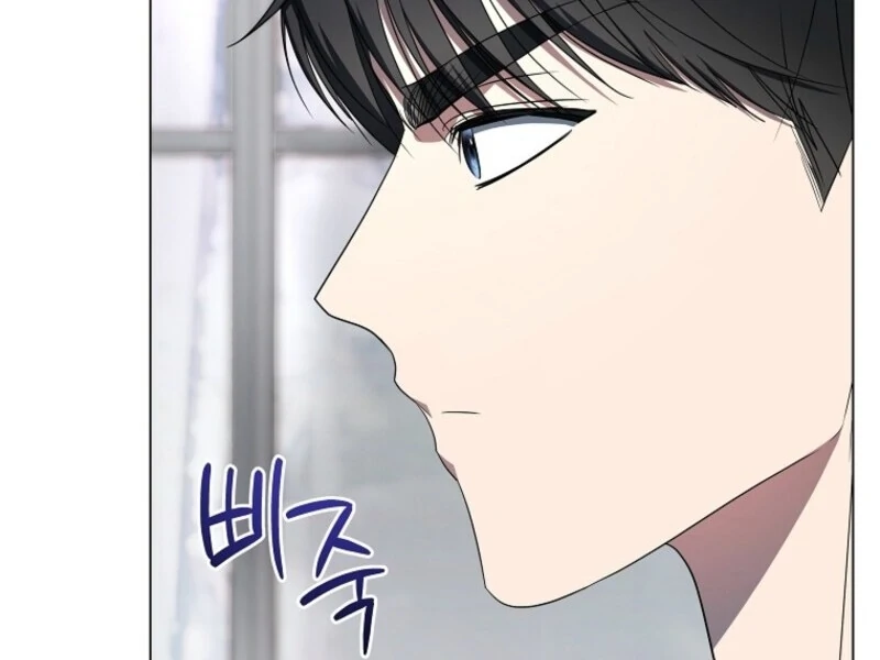 The Rankers Guide to Live an Ordinary Life Chapter 56 516 044