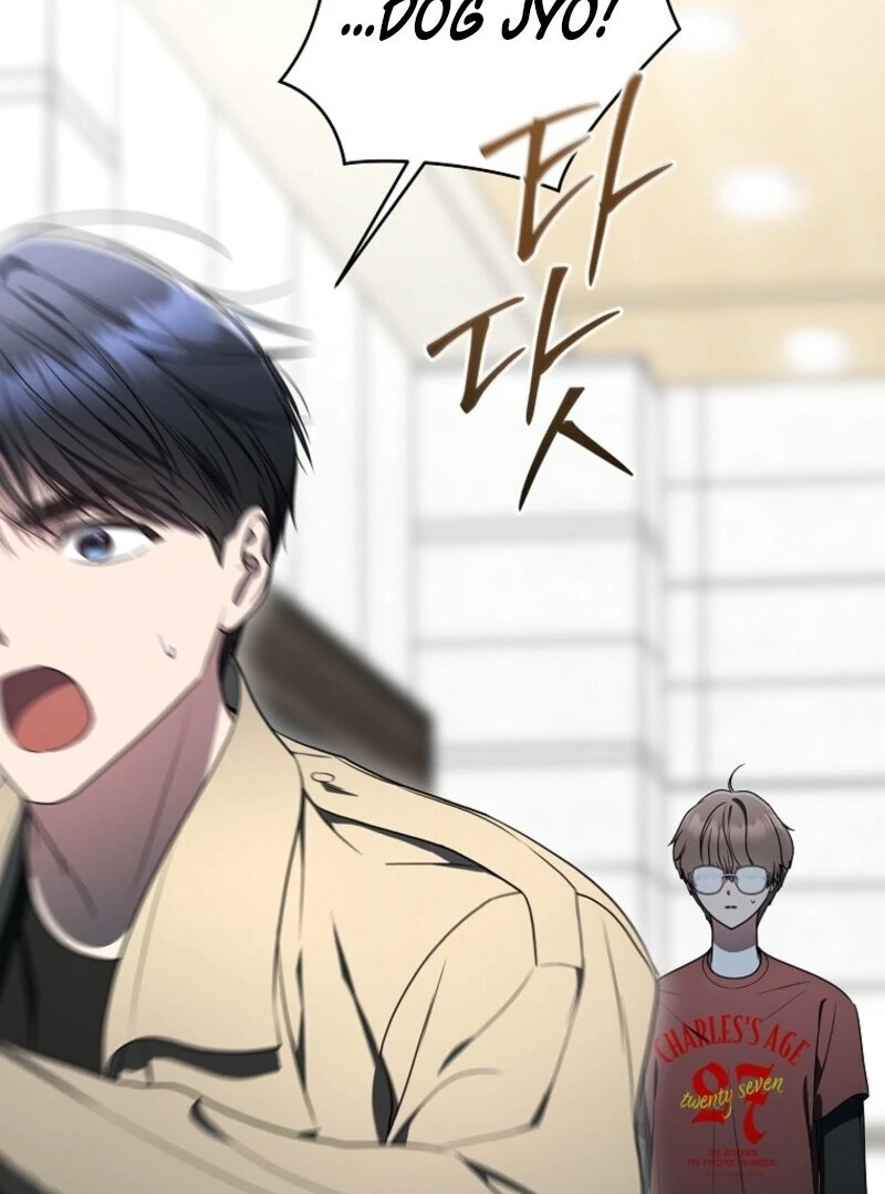 The Rankers Guide to Live an Ordinary Life Chapter 56 526 054