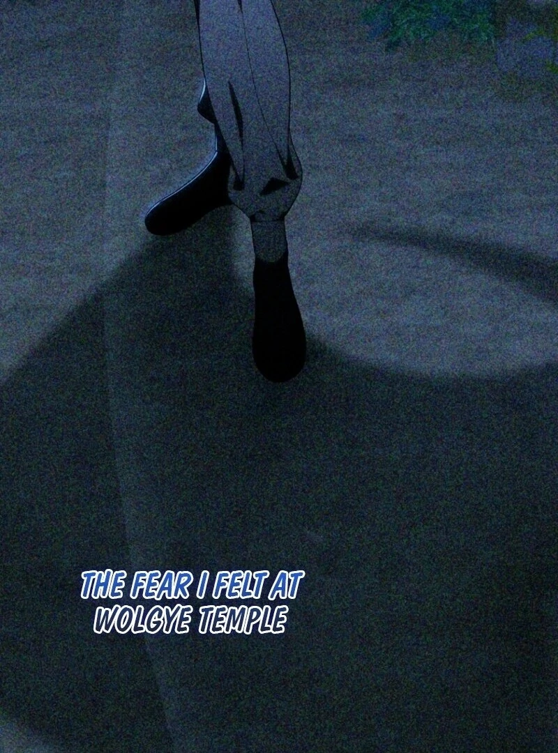 The Rankers Guide to Live an Ordinary Life Chapter 56 530 058