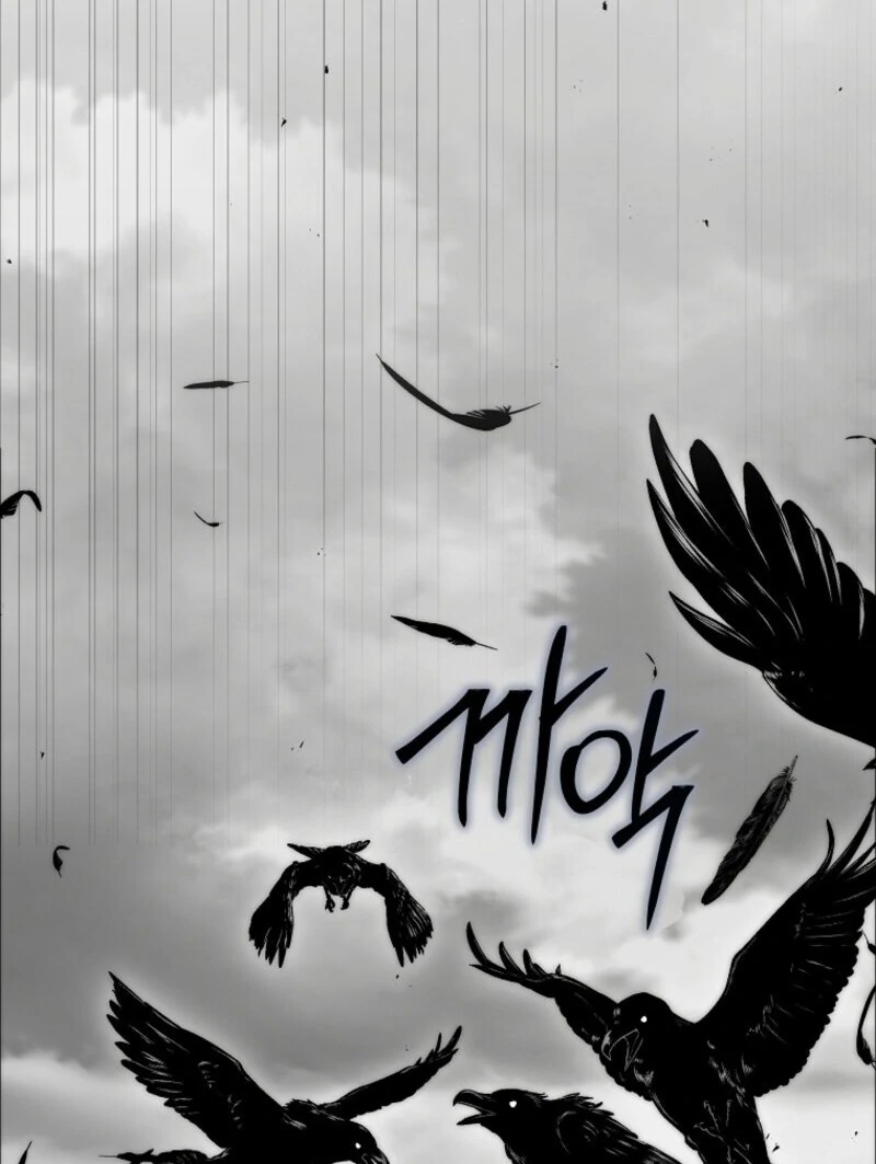 The Rankers Guide to Live an Ordinary Life Chapter 56 537 065