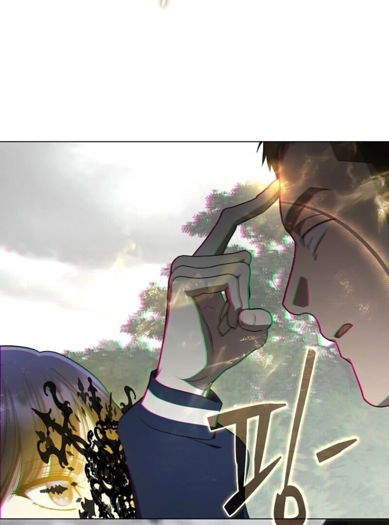 The Rankers Guide to Live an Ordinary Life Chapter 56 547 075