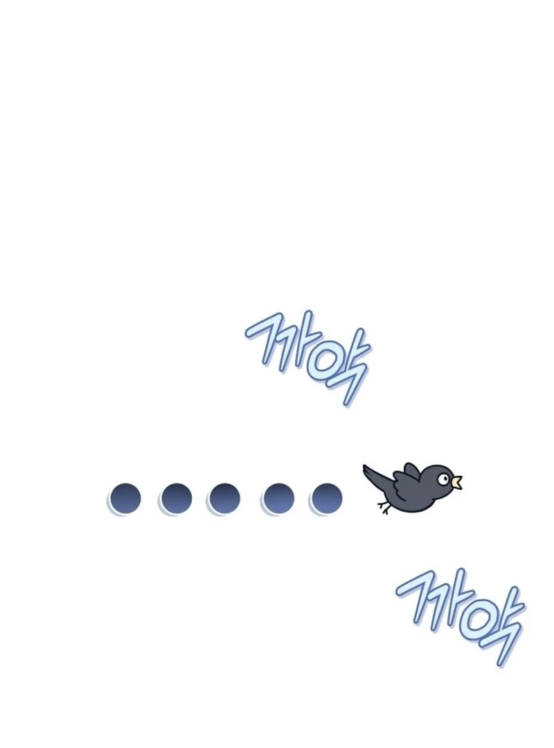 The Rankers Guide to Live an Ordinary Life Chapter 56 588 116