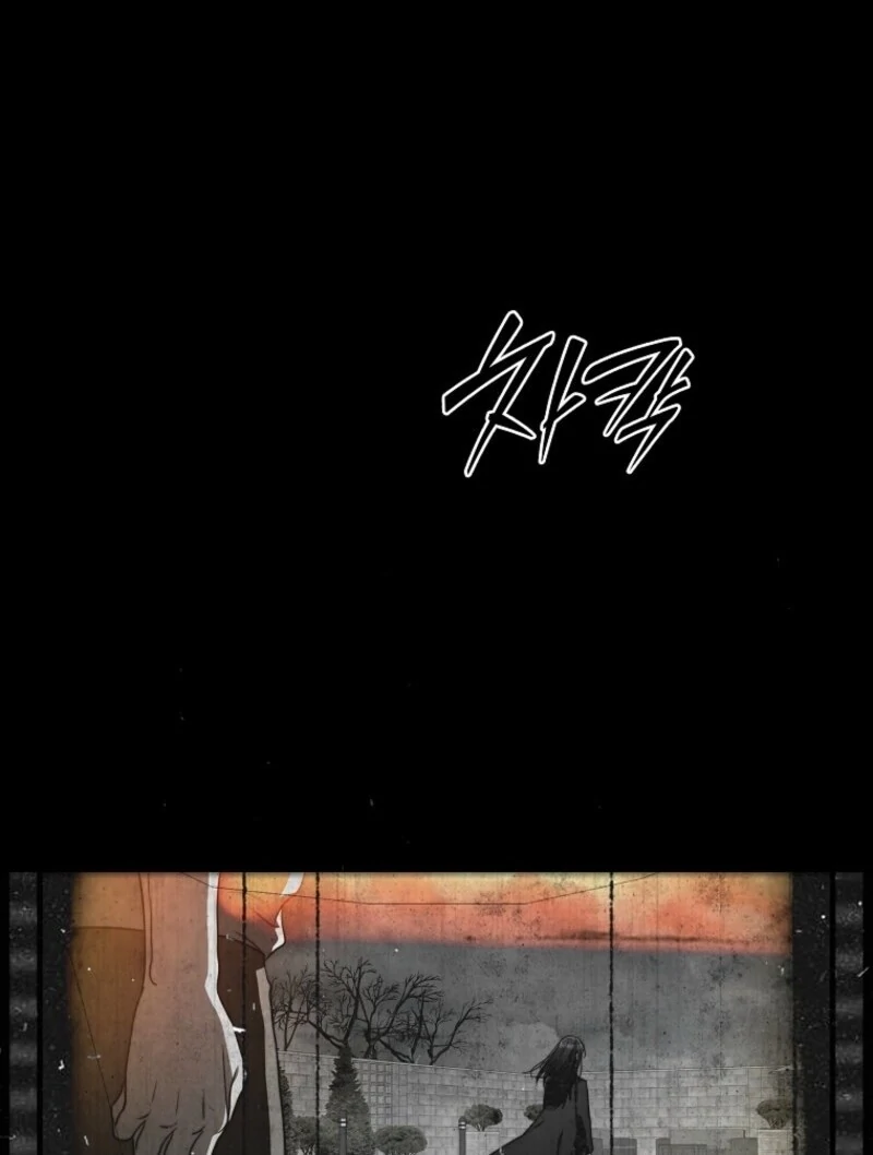 The Rankers Guide to Live an Ordinary Life Chapter 58 452 010