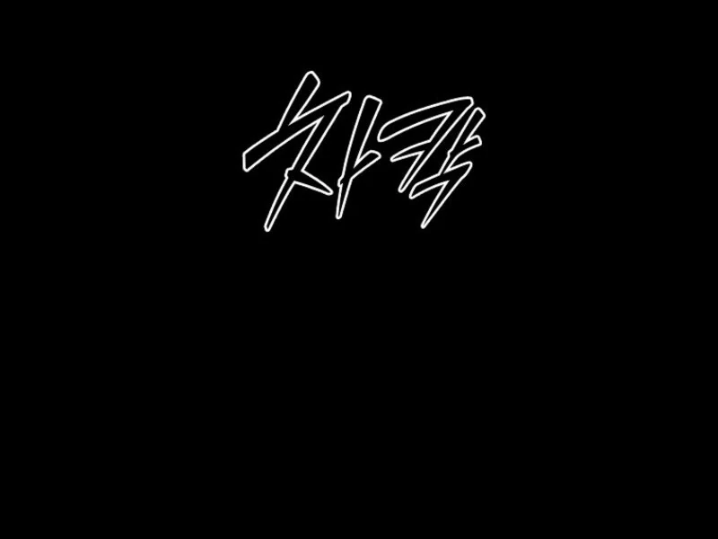 The Rankers Guide to Live an Ordinary Life Chapter 58 464 022