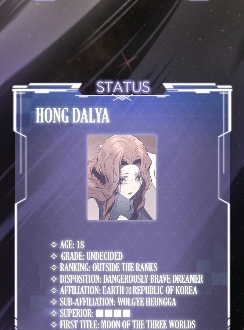 The Rankers Guide to Live an Ordinary Life Chapter 58 481 039