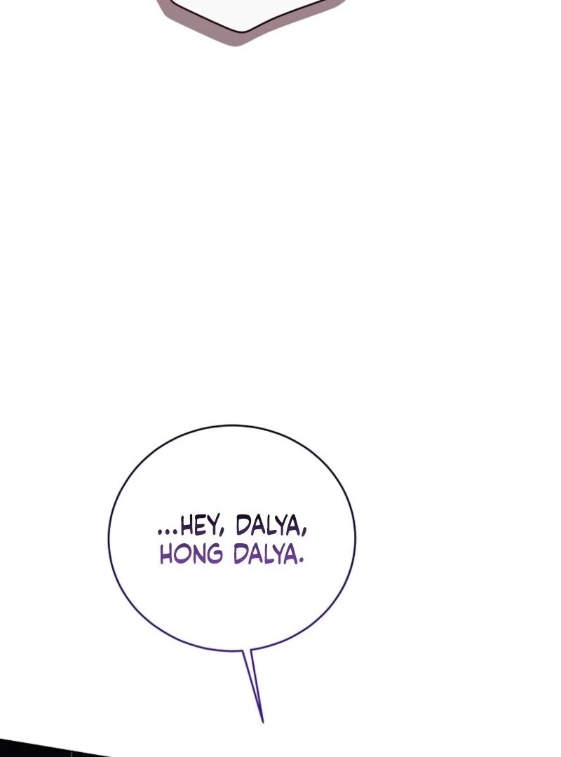 The Rankers Guide to Live an Ordinary Life Chapter 58 496 054