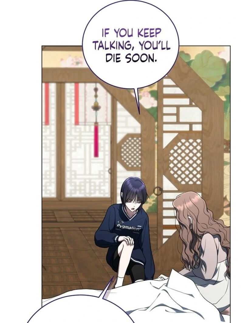 The Rankers Guide to Live an Ordinary Life Chapter 58 498 056