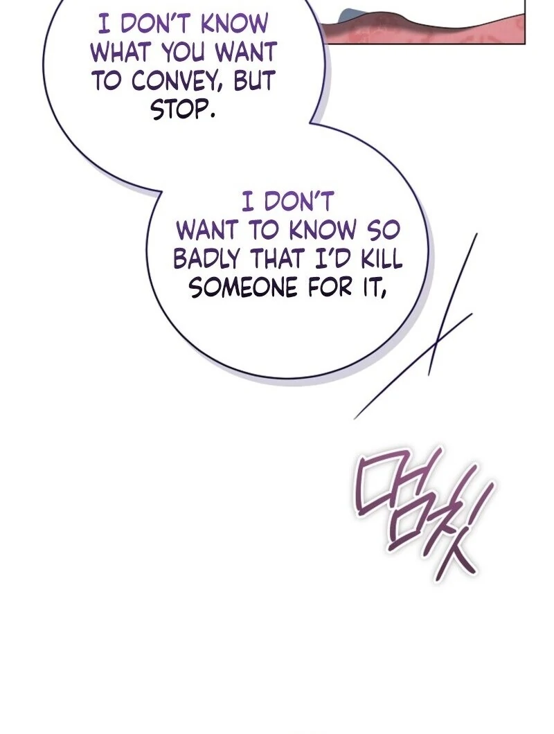 The Rankers Guide to Live an Ordinary Life Chapter 58 499 057