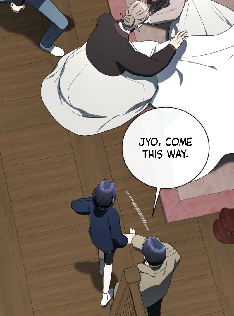 The Rankers Guide to Live an Ordinary Life Chapter 58 513 071