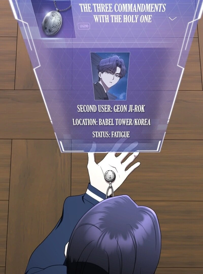 The Rankers Guide to Live an Ordinary Life Chapter 58 515 073