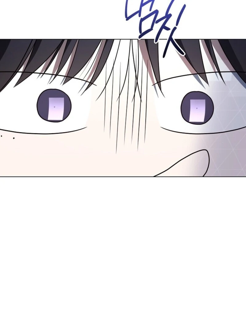 The Rankers Guide to Live an Ordinary Life Chapter 58 520 078