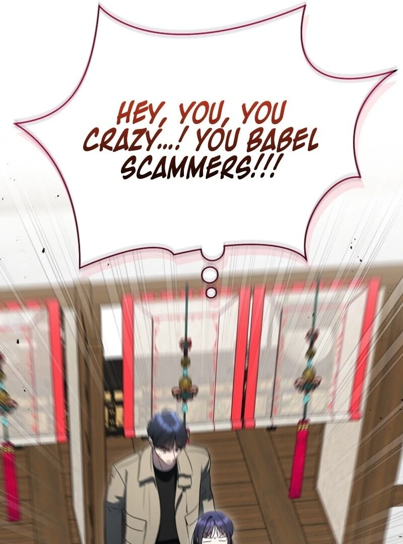 The Rankers Guide to Live an Ordinary Life Chapter 58 523 081