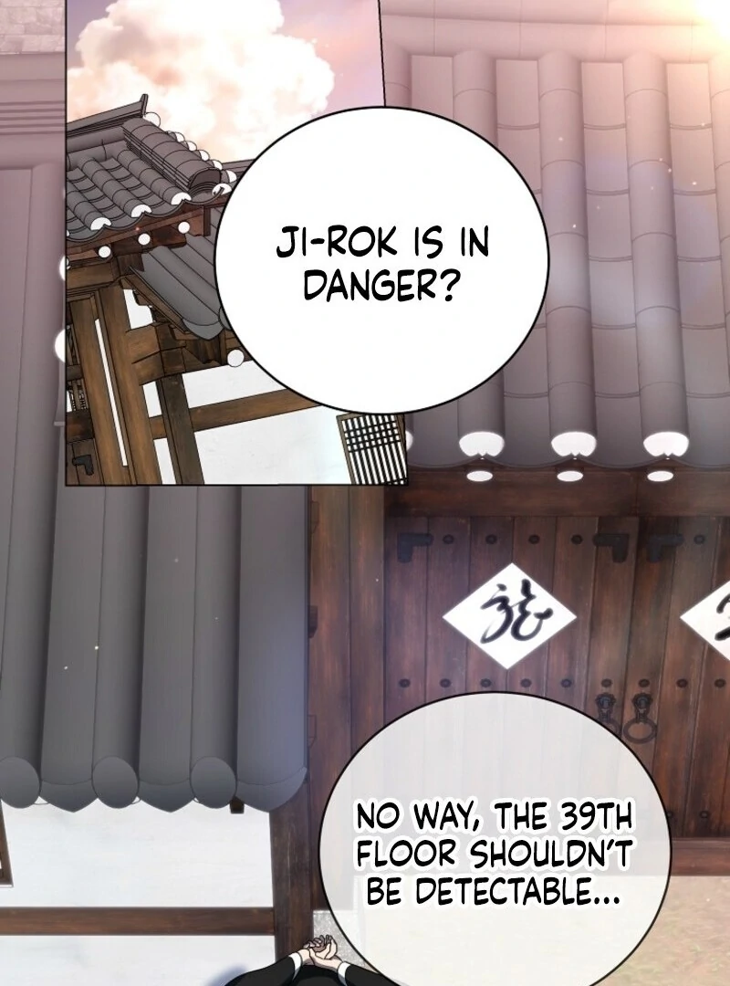 The Rankers Guide to Live an Ordinary Life Chapter 58 529 087