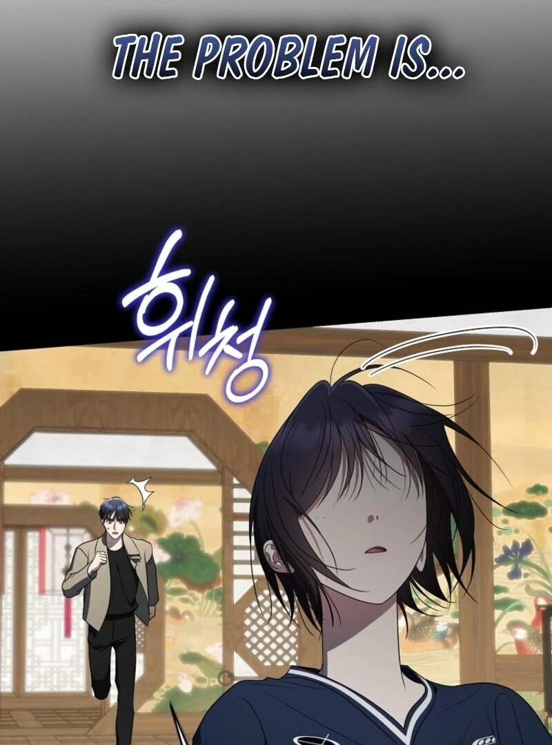 The Rankers Guide to Live an Ordinary Life Chapter 58 550 108