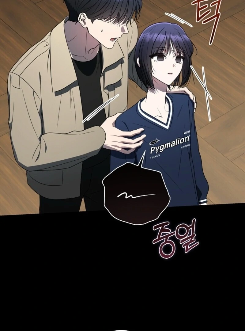 The Rankers Guide to Live an Ordinary Life Chapter 58 552 110