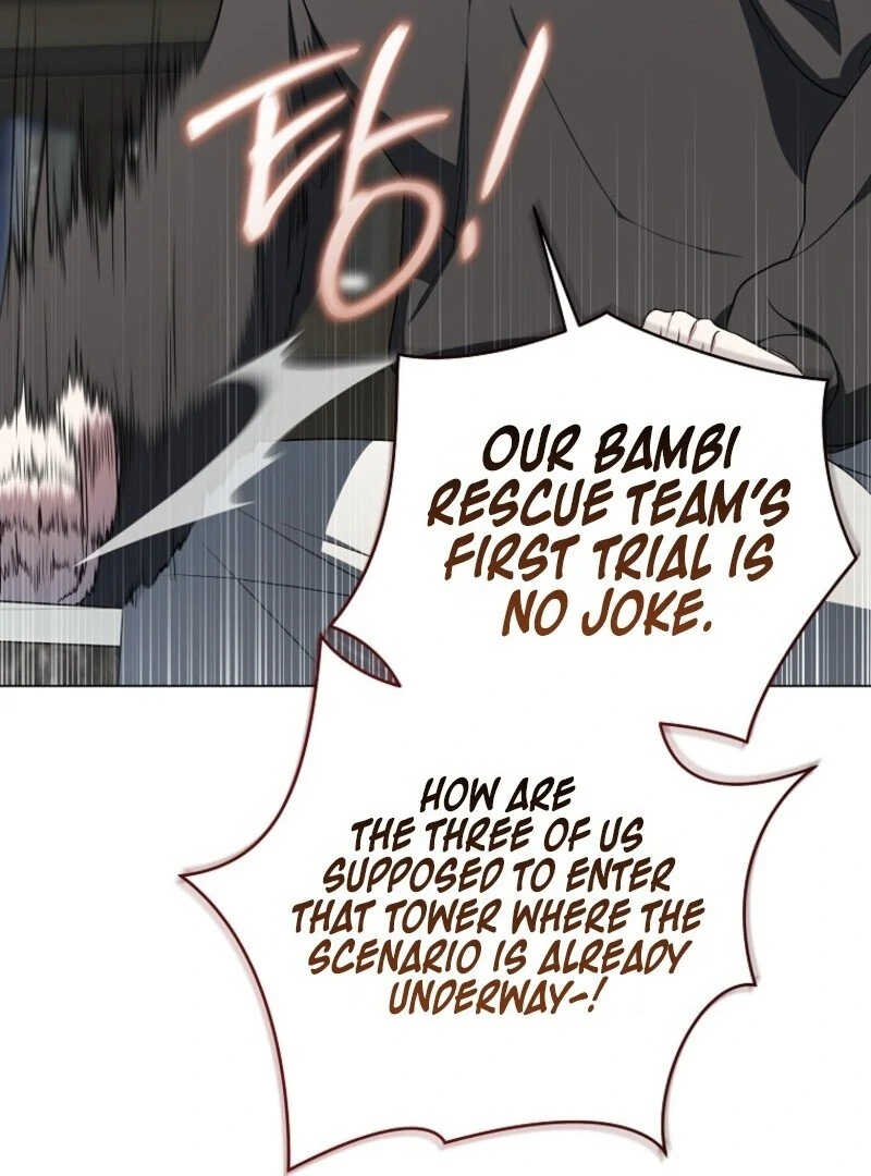 The Rankers Guide to Live an Ordinary Life Chapter 59 472 021