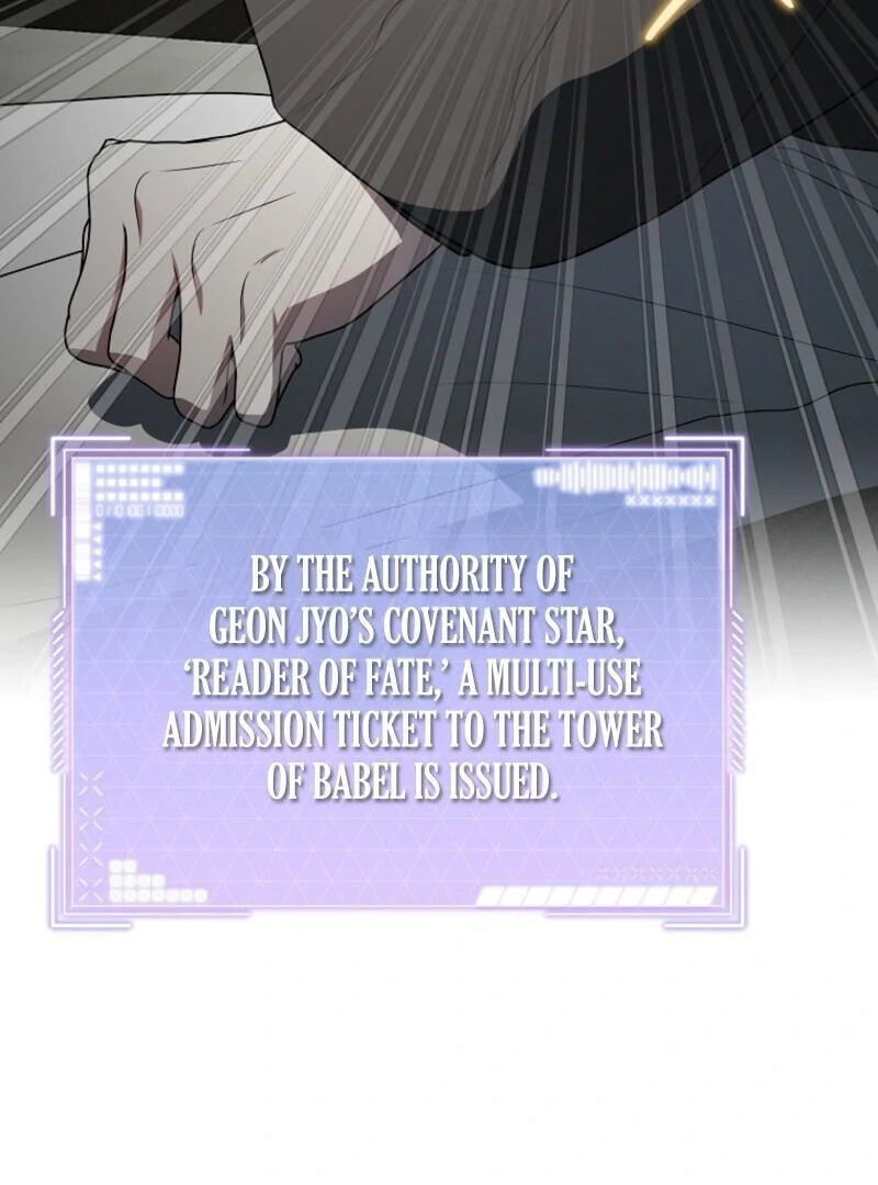 The Rankers Guide to Live an Ordinary Life Chapter 59 474 023