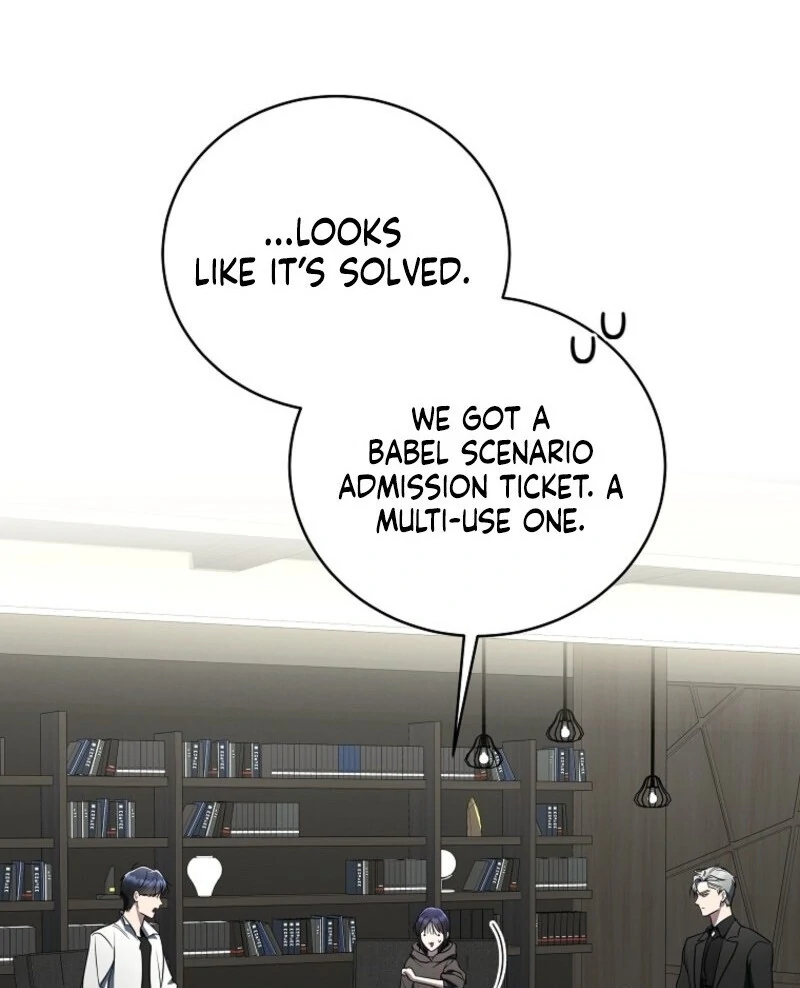 The Rankers Guide to Live an Ordinary Life Chapter 59 478 027