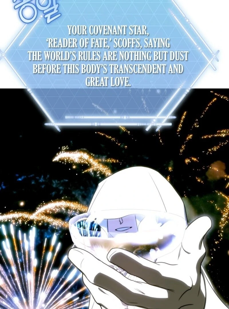 The Rankers Guide to Live an Ordinary Life Chapter 59 490 039