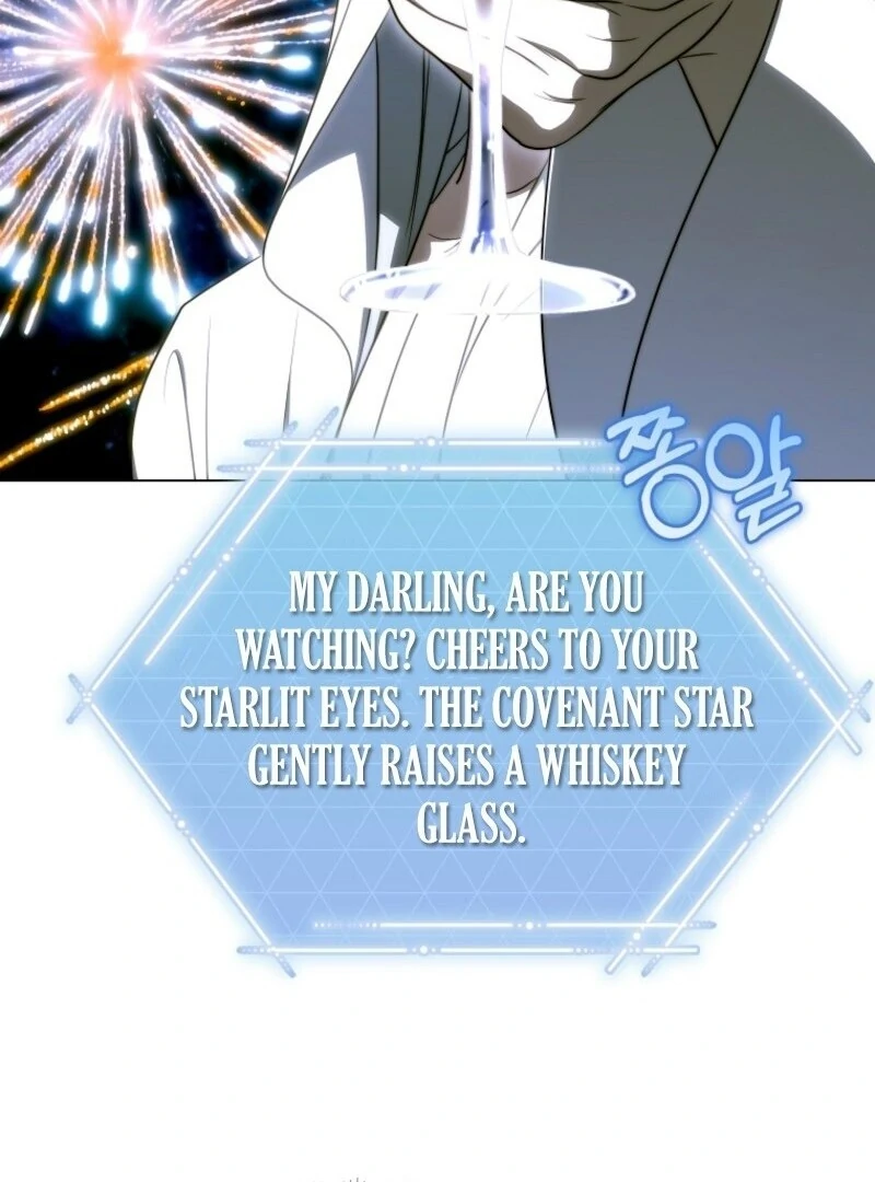 The Rankers Guide to Live an Ordinary Life Chapter 59 491 040