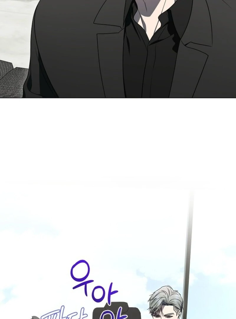 The Rankers Guide to Live an Ordinary Life Chapter 59 497 046