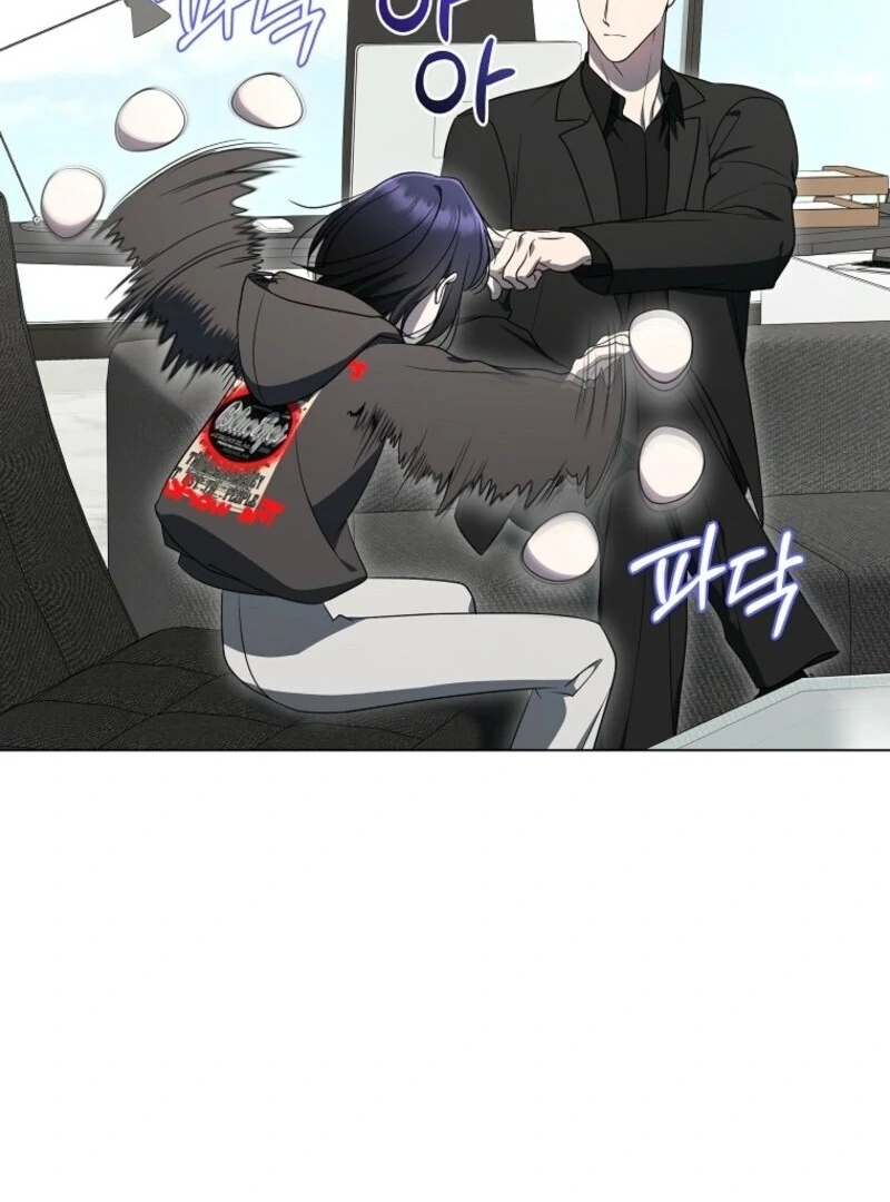 The Rankers Guide to Live an Ordinary Life Chapter 59 498 047