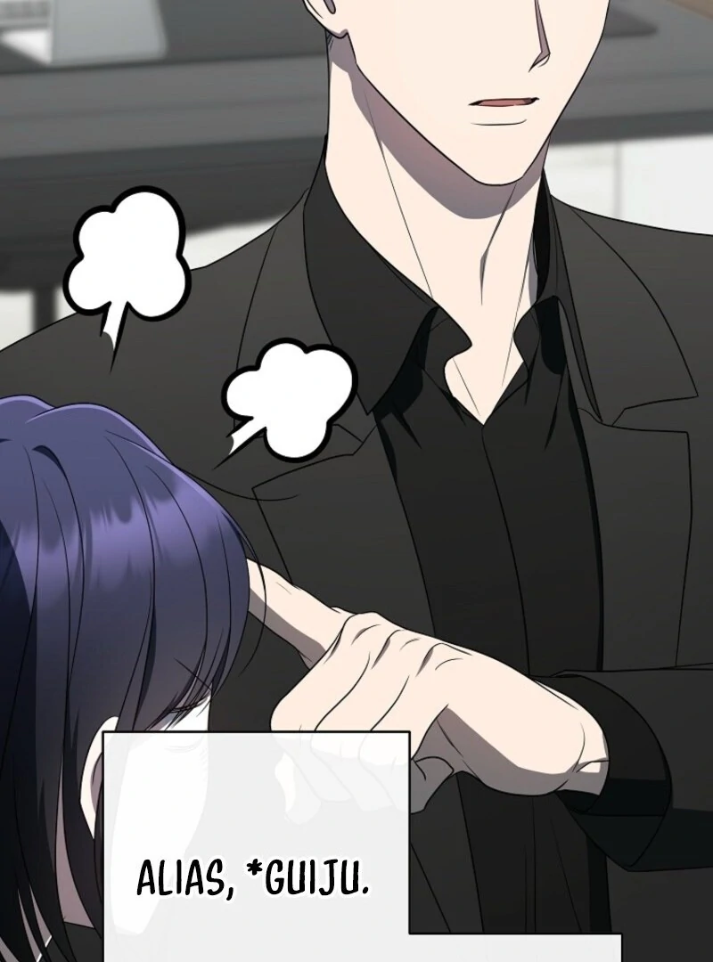 The Rankers Guide to Live an Ordinary Life Chapter 59 502 051