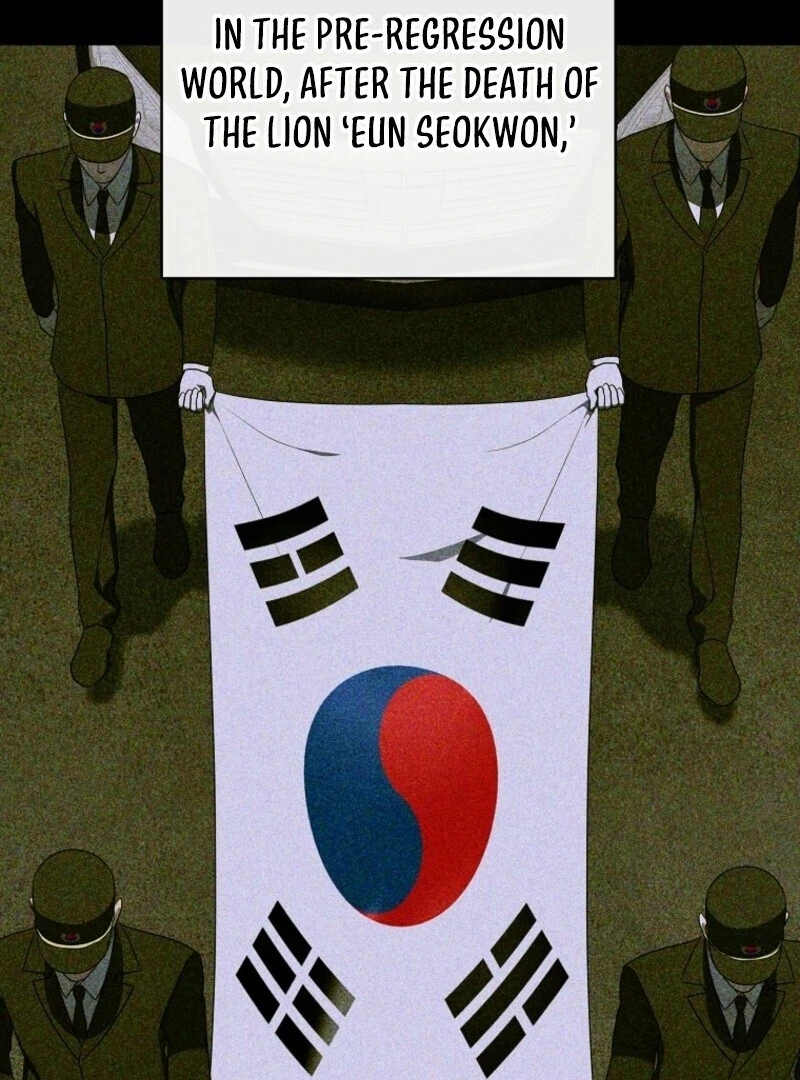 The Rankers Guide to Live an Ordinary Life Chapter 59 504 053