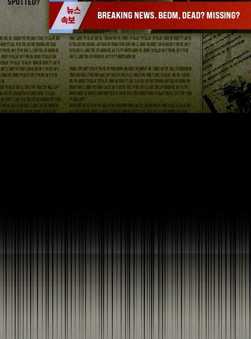 The Rankers Guide to Live an Ordinary Life Chapter 59 508 057