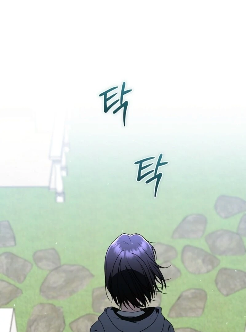 The Rankers Guide to Live an Ordinary Life Chapter 59 554 103