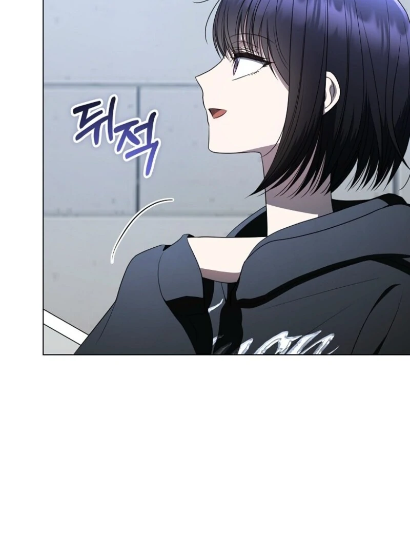 The Rankers Guide to Live an Ordinary Life Chapter 59 563 112