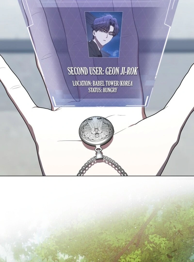 The Rankers Guide to Live an Ordinary Life Chapter 59 565 114