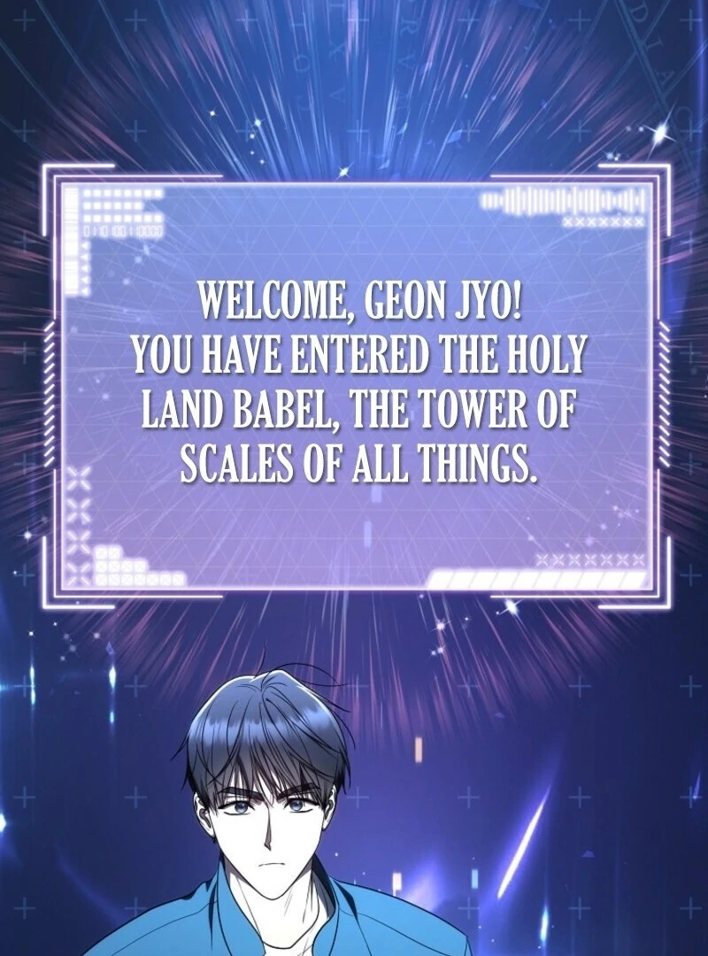 The Rankers Guide to Live an Ordinary Life Chapter 59 575 124