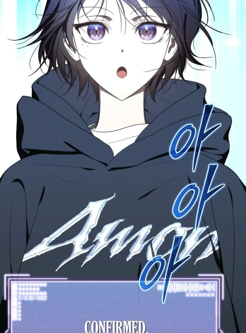 The Rankers Guide to Live an Ordinary Life Chapter 59 583 132