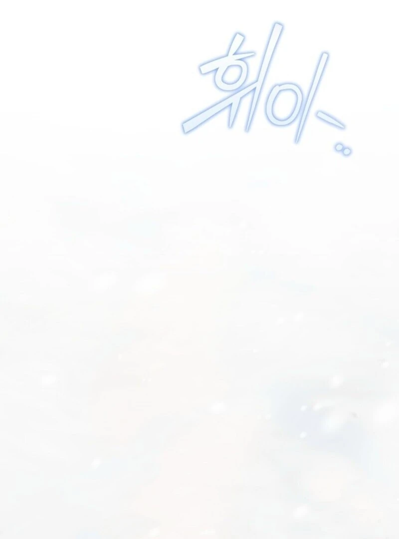 The Rankers Guide to Live an Ordinary Life Chapter 59 592 141