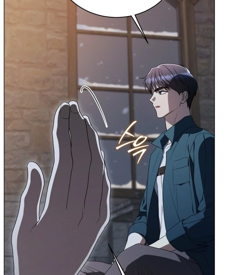 The Rankers Guide to Live an Ordinary Life Chapter 61 552 095