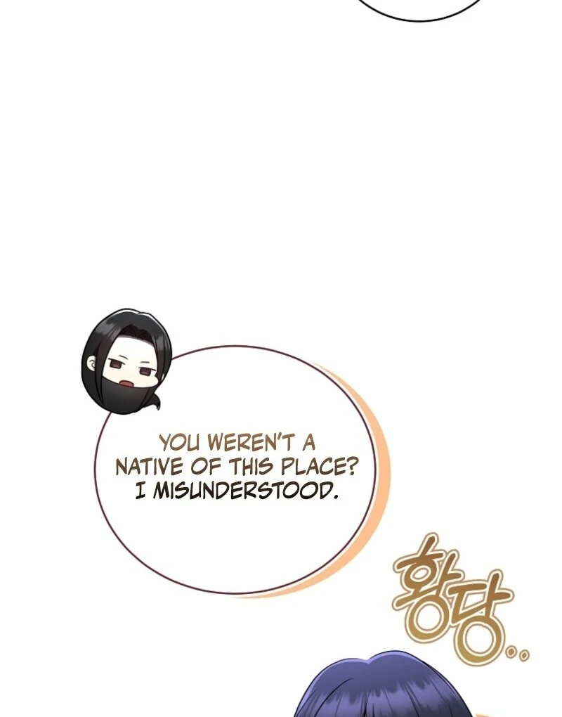 The Rankers Guide to Live an Ordinary Life Chapter 63 561 068