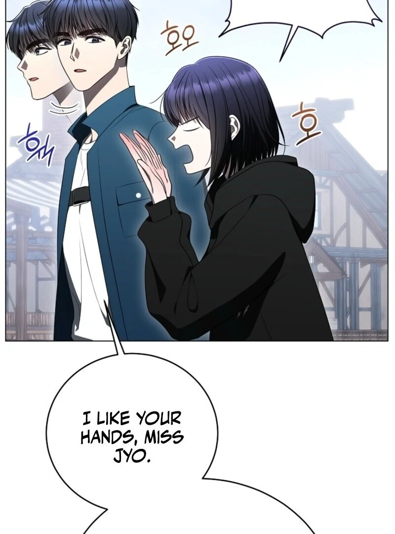 The Rankers Guide to Live an Ordinary Life Chapter 63 568 075