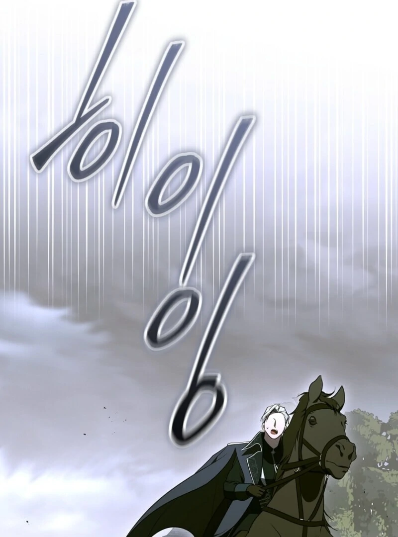 The Rankers Guide to Live an Ordinary Life Chapter 63 589 096