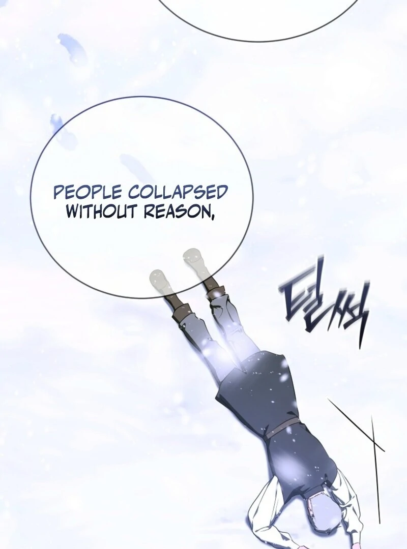 The Rankers Guide to Live an Ordinary Life Chapter 63 619 126