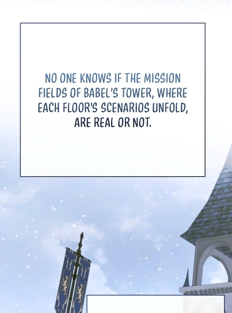 The Rankers Guide to Live an Ordinary Life Chapter 64 473 052