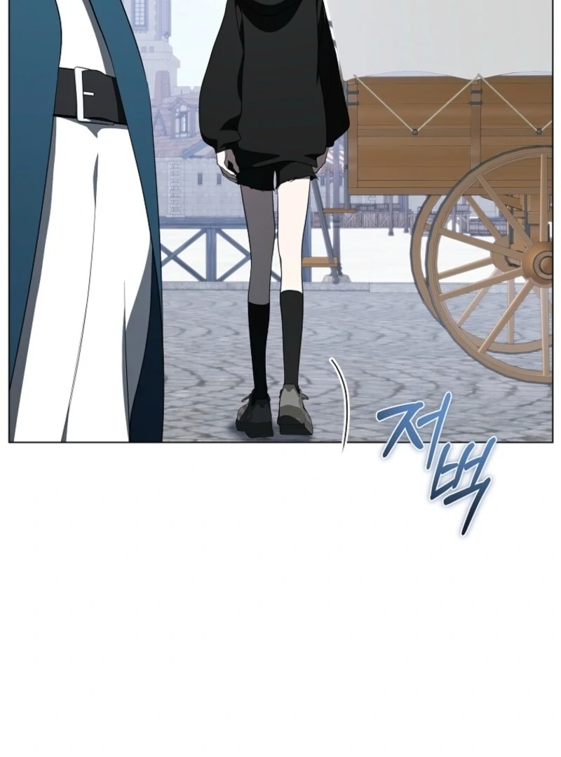 The Rankers Guide to Live an Ordinary Life Chapter 64 541 120