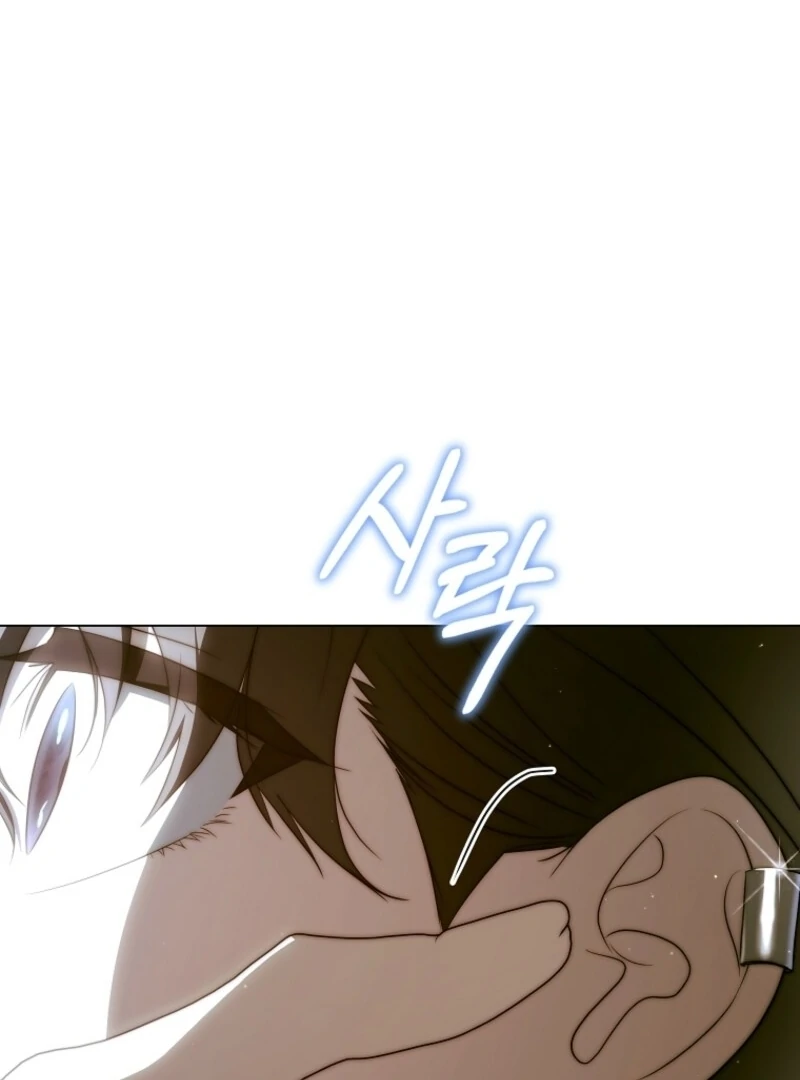 The Rankers Guide to Live an Ordinary Life Chapter 64 547 126