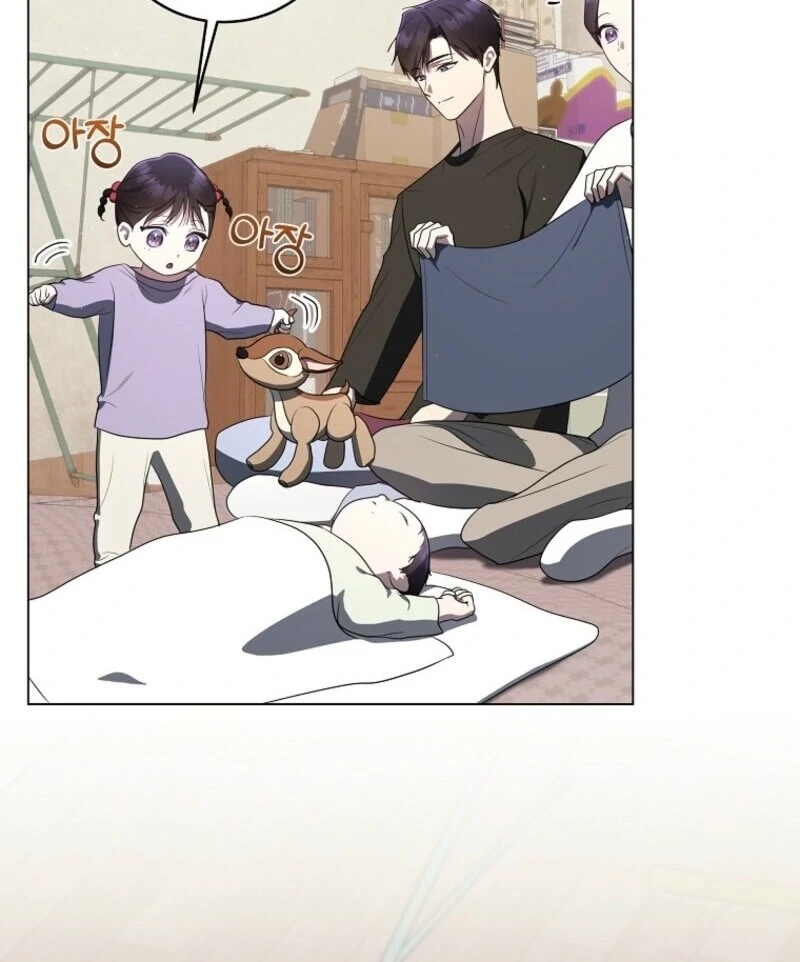 The Rankers Guide to Live an Ordinary Life Chapter 65 384 014