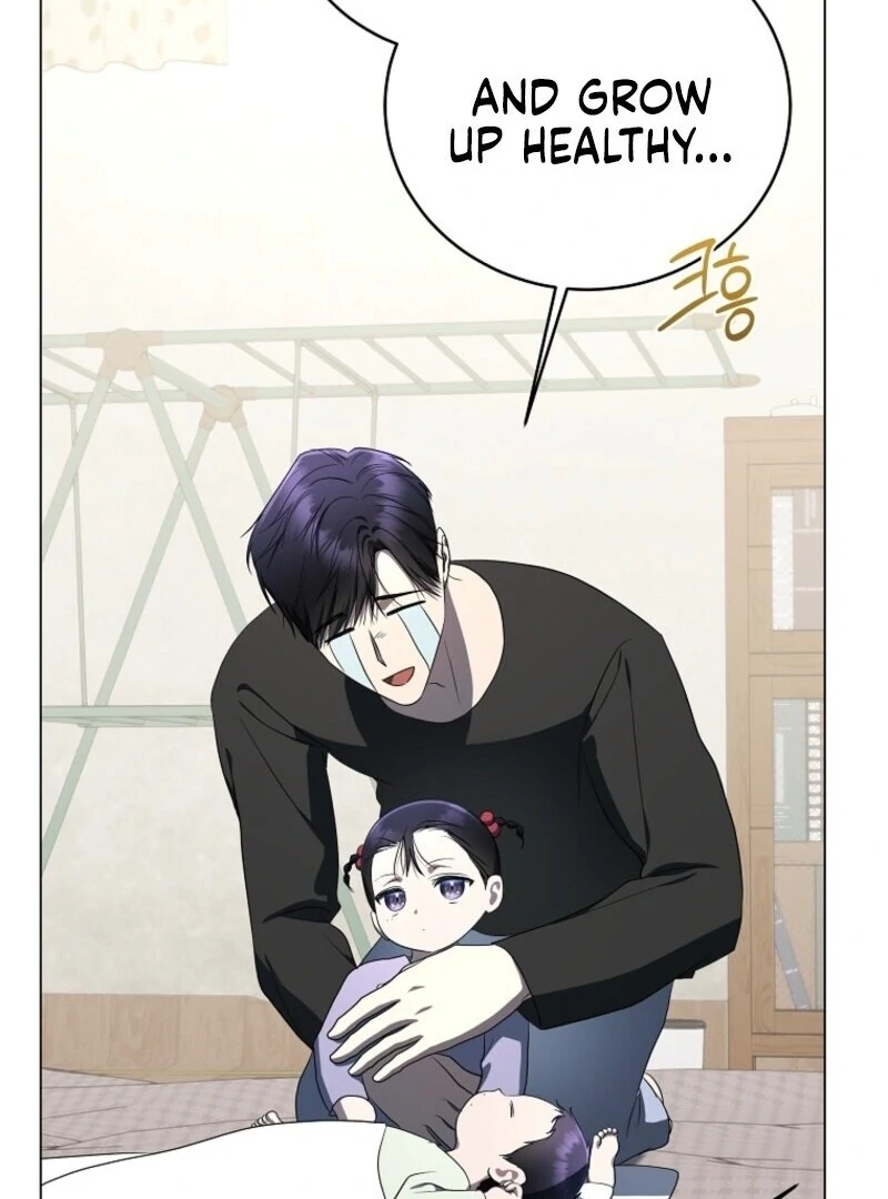 The Rankers Guide to Live an Ordinary Life Chapter 65 396 026