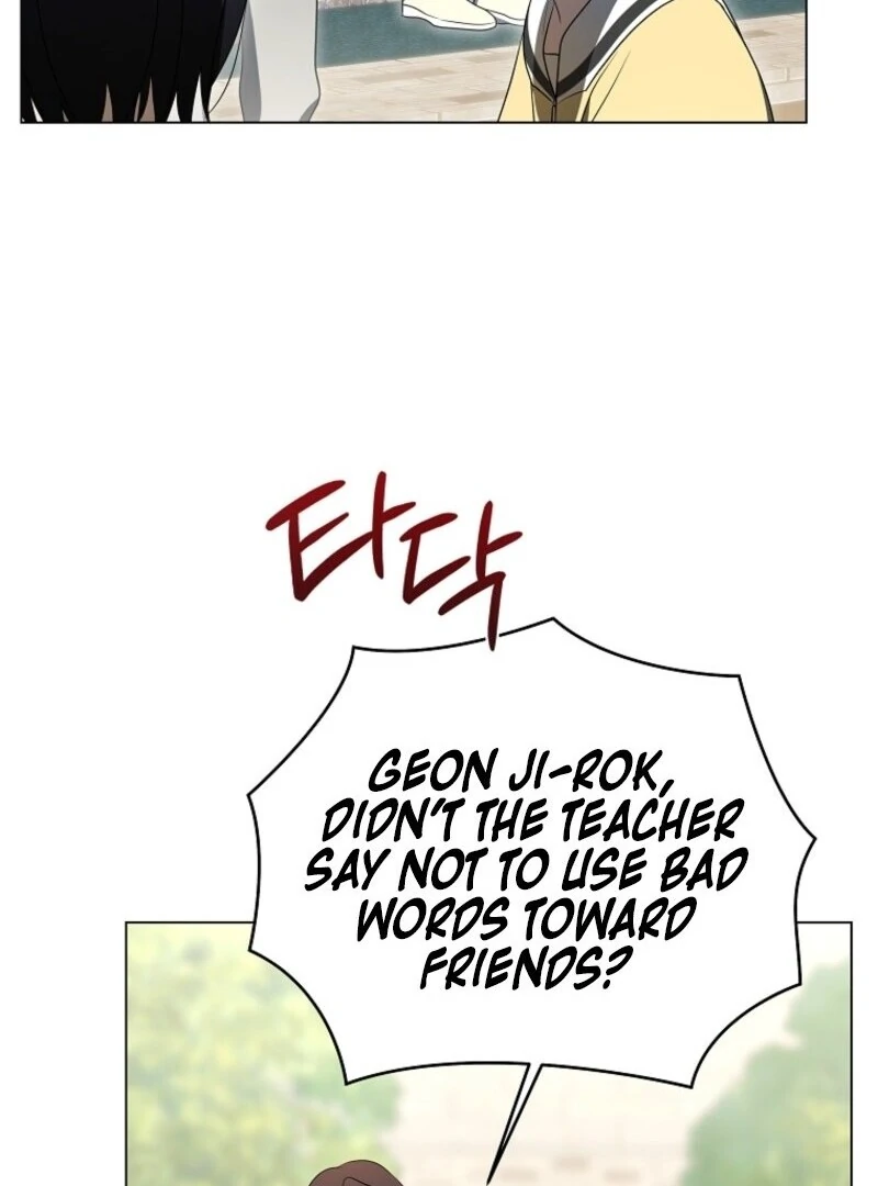 The Rankers Guide to Live an Ordinary Life Chapter 65 406 036