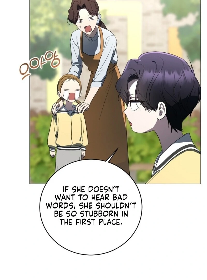 The Rankers Guide to Live an Ordinary Life Chapter 65 407 037